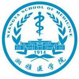 基督教创办的医学院-湘雅医学院